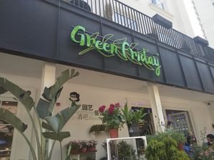 Restaurant front. at Green Friday in Shanghai