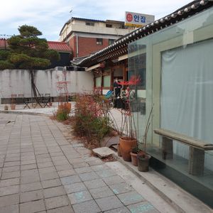 this is it at Cafe Onion in Seoul