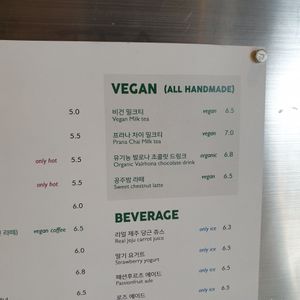 vegan drinks on menu... but this is a bakery that refuses to make food for vegans at Cafe Onion in Seoul