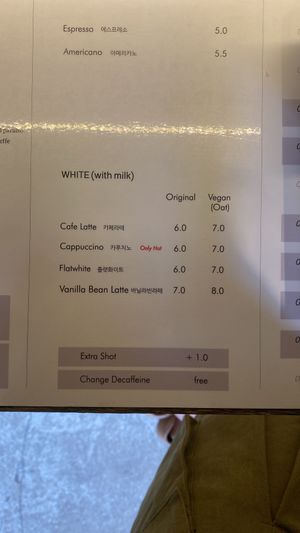   at Cafe Onion in Seoul