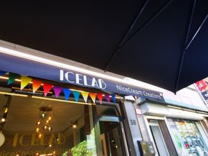  at IceLab NiceCream Creations in Antwerpen