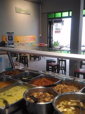 Curry set at VeggieJ - อาหารเจสะพานหัน in Bangkok