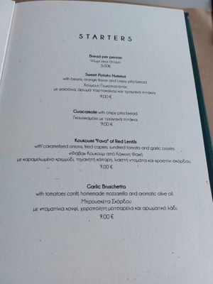 Menu at Koukoumi Hotel in Mykonos