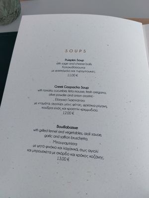 Menu at Koukoumi Hotel in Mykonos