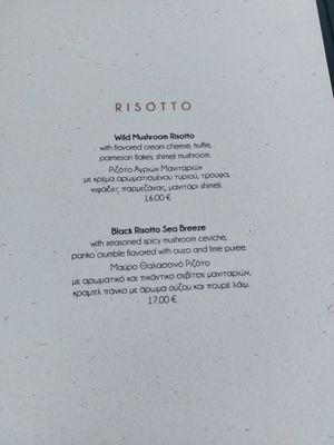 Menu at Koukoumi Hotel in Mykonos