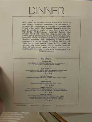 Menu   at Koukoumi Hotel in Mykonos