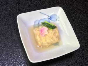 Miyamadustumi at Yuba Seike in Nantan