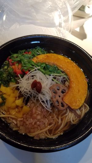 Vegan ramen takeout at Menya Takeichi Anokubodai in Tokyo