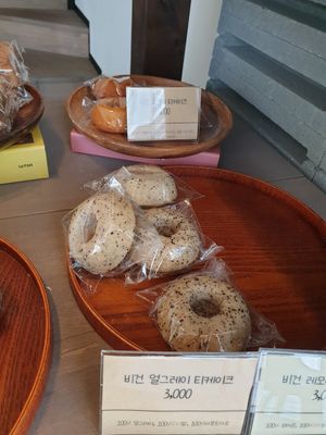 earl grey cake at Vegan Bakery Cafe Heal 비건베이커리카페힐 in Namyangju