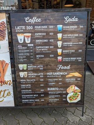  at 9 Borden Coffee in Osaka