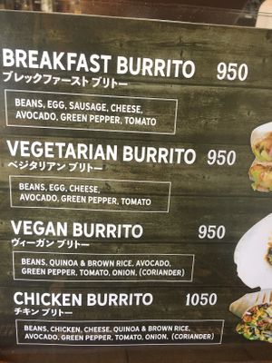 Menu in English at 9 Borden Coffee in Osaka