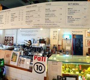  at Think Green in Gyeonggi-do