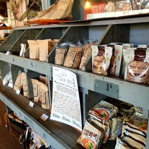  at Think Green in Gyeonggi-do