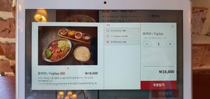 Fajitas with vegan option at The Canvas in Jeju