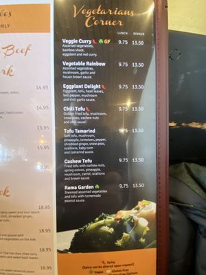 Vegetarian corner- two vegan items  at Rice Passions in Revere