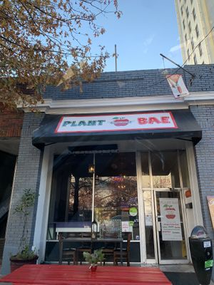 Location, outdoor seating at Plant Bae in Montgomery