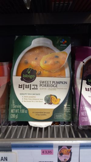  at Dun Yong  in Amsterdam