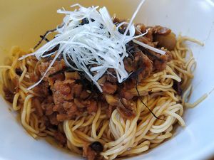 Mee suah with ginger soy chicken at Love Handle in Central Singapore