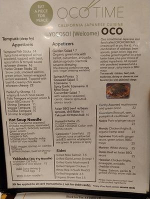 Front page of menu at OCO Time in Ukiah