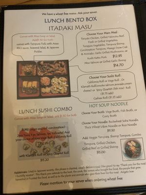 Lunch bento box menu  at OCO Time in Ukiah