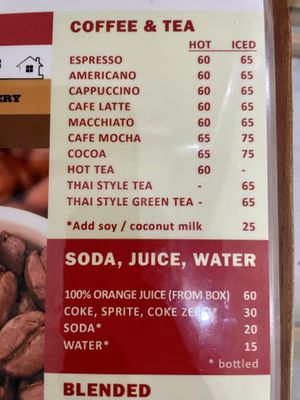 Choose Soy/coconut milk for 25bt extra  at Bagel House in Chiang Mai