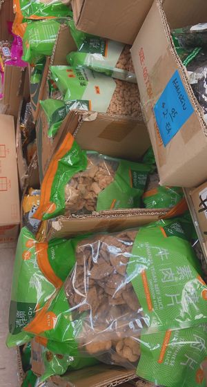 some of the dehydrated vegan meats  at Dong-A Supermarket in Orlando
