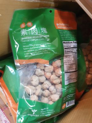 Soy chunks at Dong-A Supermarket in Orlando