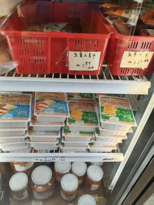 Tofu at Dong-A Supermarket in Orlando