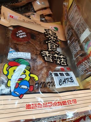 Vegan jerky at Dong-A Supermarket in Orlando