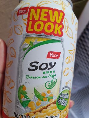 Soy Milk  at Dong-A Supermarket in Orlando