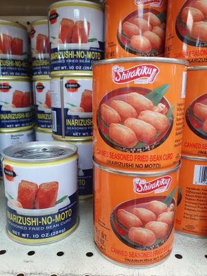 Seasoned bean curd  at Dong-A Supermarket in Orlando