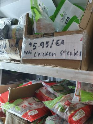 Vegan chicken steaks  at Dong-A Supermarket in Orlando