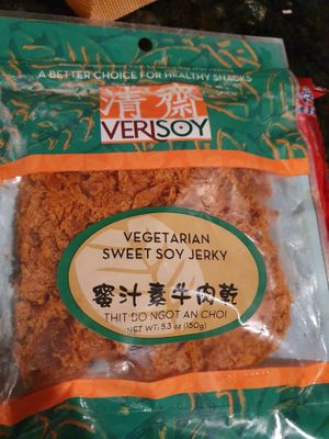 Soy jerky at Dong-A Supermarket in Orlando