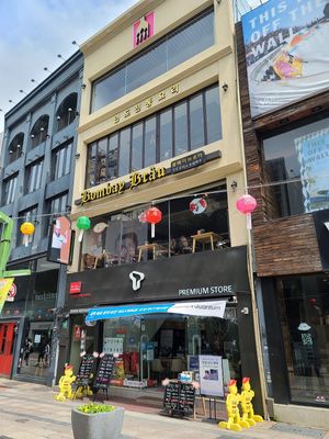 Great vegan friendly indian restaurant in the heart of Busan at Bombay Brau - Maybe closed in Busan