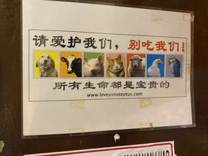 On the second floor, yea this is the right place!  at Tian Yun Vegan 天云蔬食 in Penang