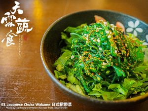 Japanese Chuka Wakame  at Tian Yun Vegan 天云蔬食 in Penang
