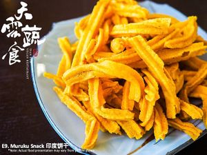 Muruku Sananks at Tian Yun Vegan 天云蔬食 in Penang