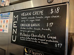   at Nat's Nook in Tisbury