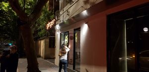 Entrance at Ginger in Shanghai