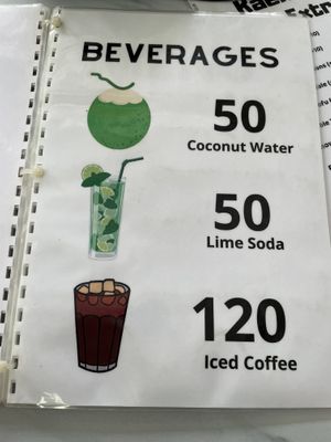 Menu page 1  at Kaek Kao Kua in Bangkok