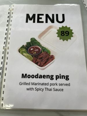 Menu page 2  at Kaek Kao Kua in Bangkok