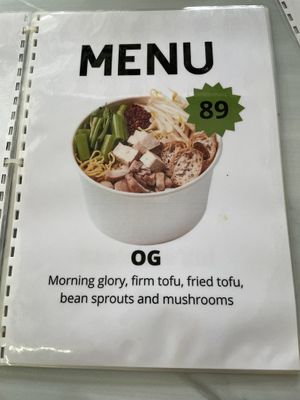 Menu page 3  at Kaek Kao Kua in Bangkok