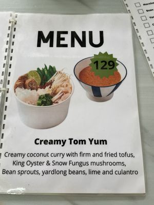 Menu page 6  at Kaek Kao Kua in Bangkok