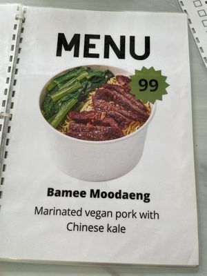 Menu page 7  at Kaek Kao Kua in Bangkok