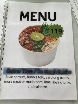 Menu page 8  at Kaek Kao Kua in Bangkok