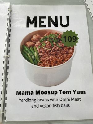 Menu page 11  at Kaek Kao Kua in Bangkok