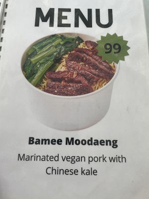   at Kaek Kao Kua in Bangkok