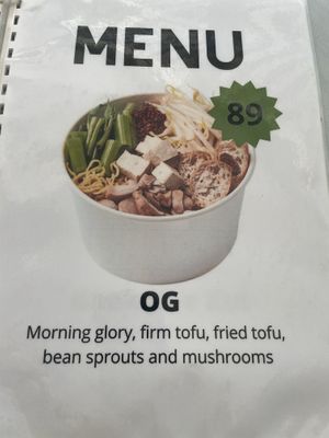   at Kaek Kao Kua in Bangkok