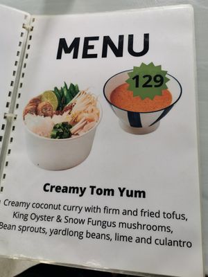 Highly recommended at Kaek Kao Kua in Bangkok