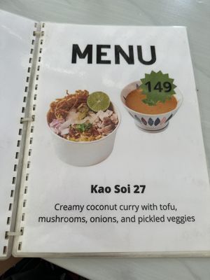   at Kaek Kao Kua in Bangkok